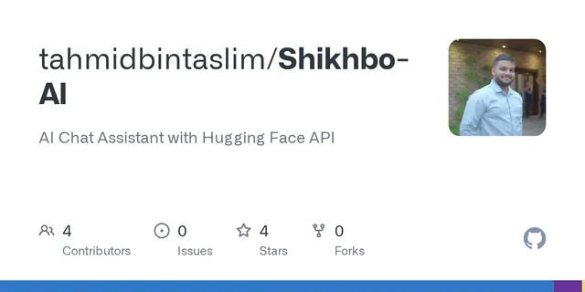 Shikhbo AI screenshot